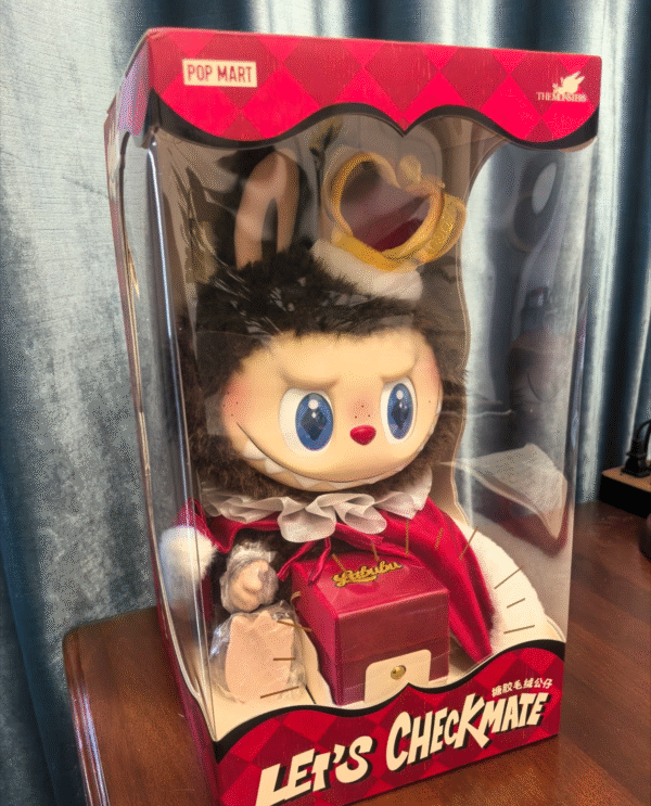 POP MART Labubu Chess King PVC Keychain Doll Pendant - Image 2